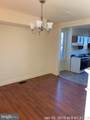 2222 Aiken Street - Photo 4