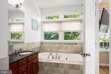 215 Nautilus Drive - Photo 21