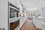 17945 Woods Overlook Drive - Photo 26