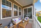 17945 Woods Overlook Drive - Photo 37