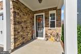 17945 Woods Overlook Drive - Photo 4