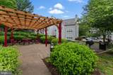 9900 Boysenberry Way - Photo 12