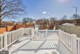 23 Black Oak Court - Photo 24