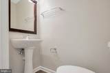 23 Black Oak Court - Photo 9