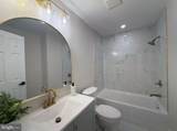 12607 Abbottsford Circle - Photo 3
