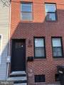 625 Winton Street - Photo 2