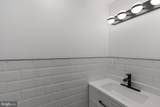 625 Winton Street - Photo 8
