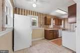 7209 Valleycrest Boulevard - Photo 10