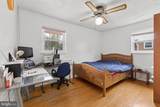 7209 Valleycrest Boulevard - Photo 14