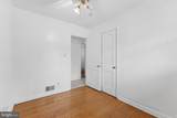 7209 Valleycrest Boulevard - Photo 19