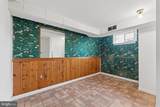 7209 Valleycrest Boulevard - Photo 27