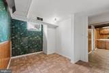 7209 Valleycrest Boulevard - Photo 28