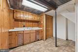 7209 Valleycrest Boulevard - Photo 30