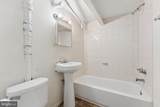 7209 Valleycrest Boulevard - Photo 32