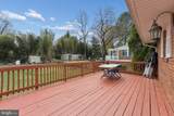 7209 Valleycrest Boulevard - Photo 36