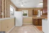 7209 Valleycrest Boulevard - Photo 9