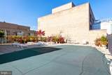 2201 L Street - Photo 24