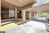 2201 L Street - Photo 5