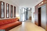 2201 L Street - Photo 8