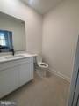 301 Aquarius Circle - Photo 13