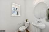 726 Northwood Avenue - Photo 6