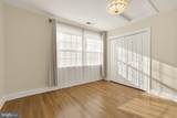 2205 Observatory Place - Photo 16