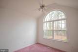 18 Southwind Court - Photo 21