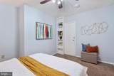 3001 Veazey Terrace - Photo 6
