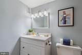 3001 Veazey Terrace - Photo 8