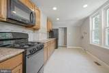 505 Delaware Avenue - Photo 13