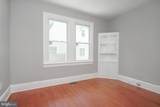 505 Delaware Avenue - Photo 15