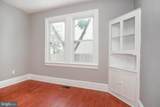 505 Delaware Avenue - Photo 16