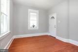 505 Delaware Avenue - Photo 3