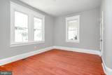 505 Delaware Avenue - Photo 4