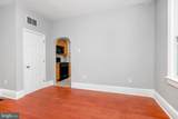 505 Delaware Avenue - Photo 6