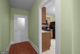 505 Delaware Avenue - Photo 3