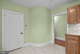 505 Delaware Avenue - Photo 6