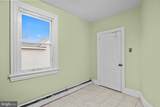 505 Delaware Avenue - Photo 7