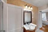 590 Aiken Avenue - Photo 20