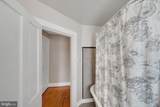 590 Aiken Avenue - Photo 42