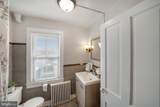 590 Aiken Avenue - Photo 43