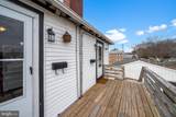 590 Aiken Avenue - Photo 44