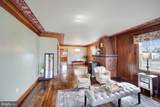 590 Aiken Avenue - Photo 7