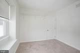 20 Landing Road - Photo 22