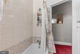 1920 16TH Street - Photo 19