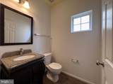 3925 Beeker Mill Place - Photo 14