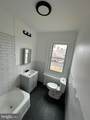 1111 Lehigh Avenue - Photo 12