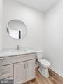 401 Old Forks Road - Photo 10