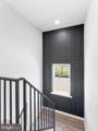 401 Old Forks Road - Photo 23