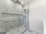 401 Old Forks Road - Photo 28